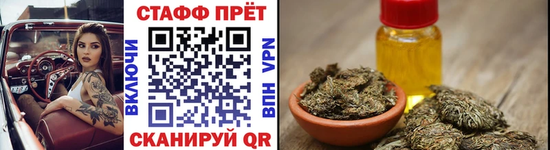 Купить наркотик аптеки Богородск АМФЕТАМИН  ГАШ  Марихуана  Альфа ПВП 