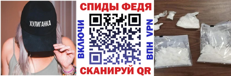 это Telegram  где продают   Богородск  АМФЕТАМИН 98% 