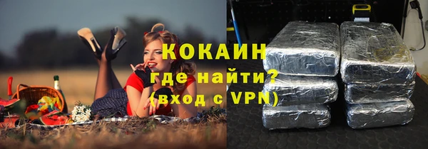 амф Болхов