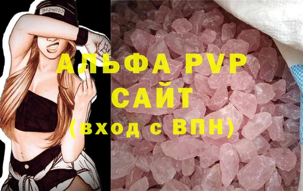 хмурый Белоозёрский