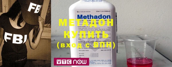 хмурый Белоозёрский