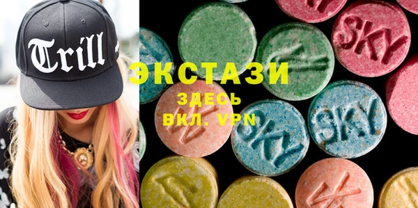 хмурый Белоозёрский