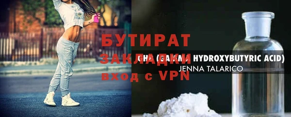 хмурый Белоозёрский