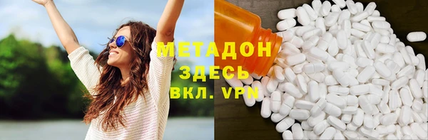 хмурый Белоозёрский