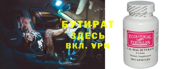 jwh Беломорск