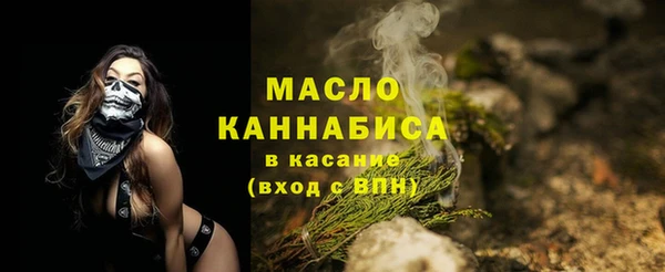 хмурый Белоозёрский