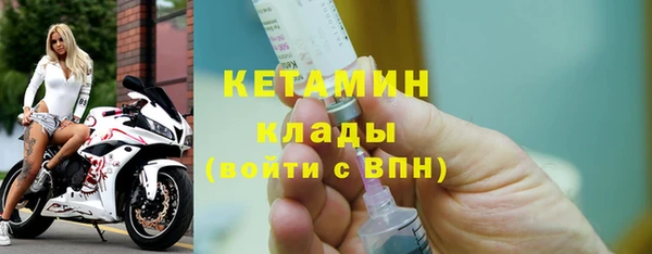 хмурый Белоозёрский