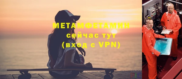 jwh Беломорск
