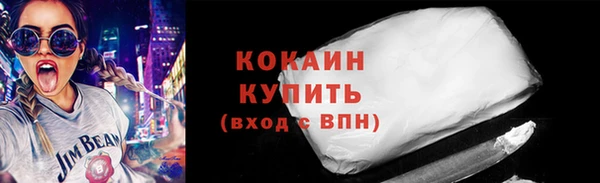 хмурый Белоозёрский
