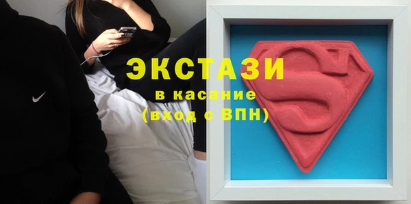 хмурый Белоозёрский