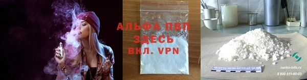 jwh Беломорск