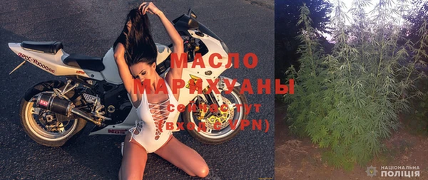 jwh Беломорск