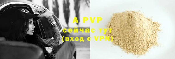 jwh Беломорск