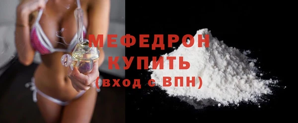 хмурый Белоозёрский