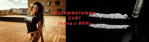jwh Беломорск