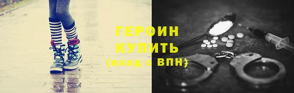 jwh Беломорск