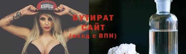 хмурый Белоозёрский
