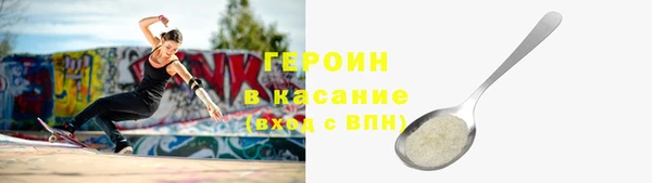 хмурый Белоозёрский