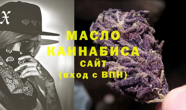 хмурый Белоозёрский