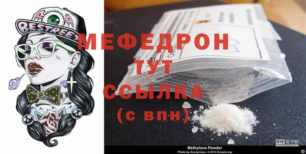 jwh Беломорск