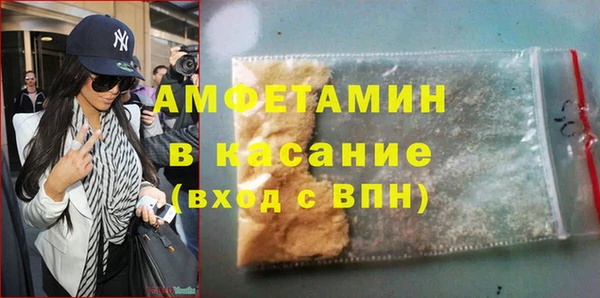 jwh Беломорск