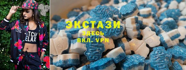хмурый Белоозёрский