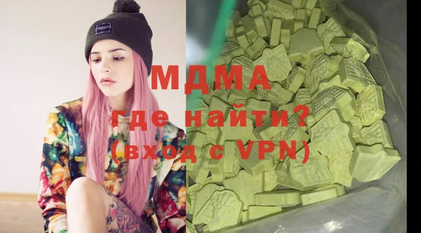 jwh Беломорск