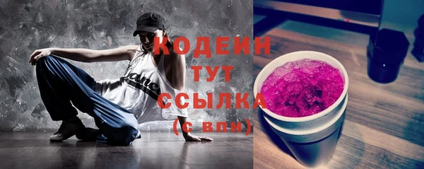 jwh Беломорск