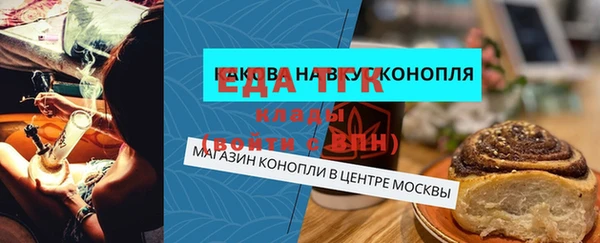 jwh Беломорск