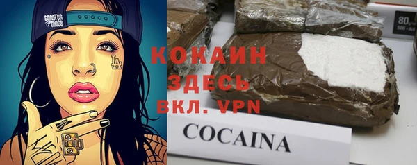 jwh Беломорск