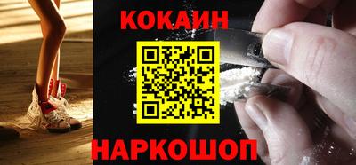 кристаллы Ачхой-Мартан
