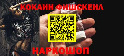 кристаллы Ачхой-Мартан