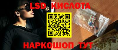 mdma Аша