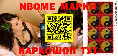 mdma Аша