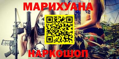 кристаллы Ачхой-Мартан
