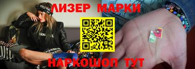 кристаллы Ачхой-Мартан
