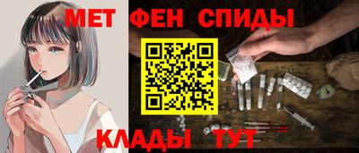 кристаллы Ачхой-Мартан