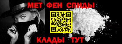 кристаллы Ачхой-Мартан