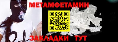 mdma Аша