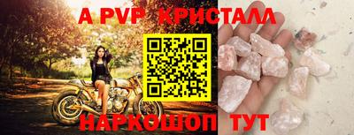 ECSTASY Баксан