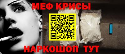 ECSTASY Баксан