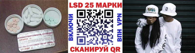 ЛСД экстази ecstasy  хочу наркоту  Богородск 