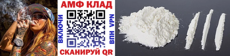 МЕТАМФЕТАМИН витя  МЕГА ссылки  Богородск 